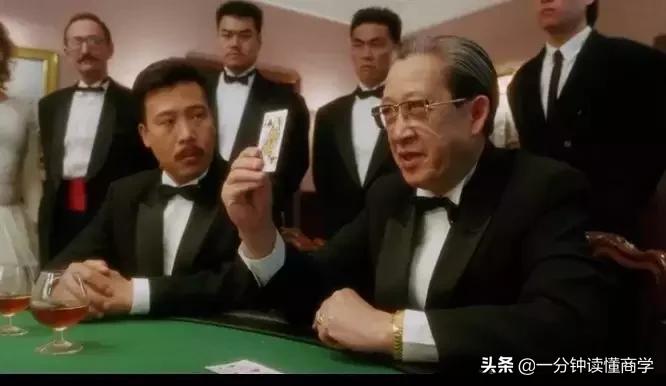 为什么赌徒输光了才大彻大悟,赌徒到底要经历什么才能醒悟