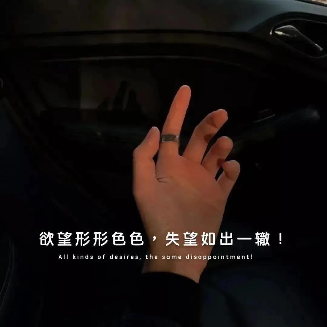 摩羯座全解析,摩羯座女性格全解