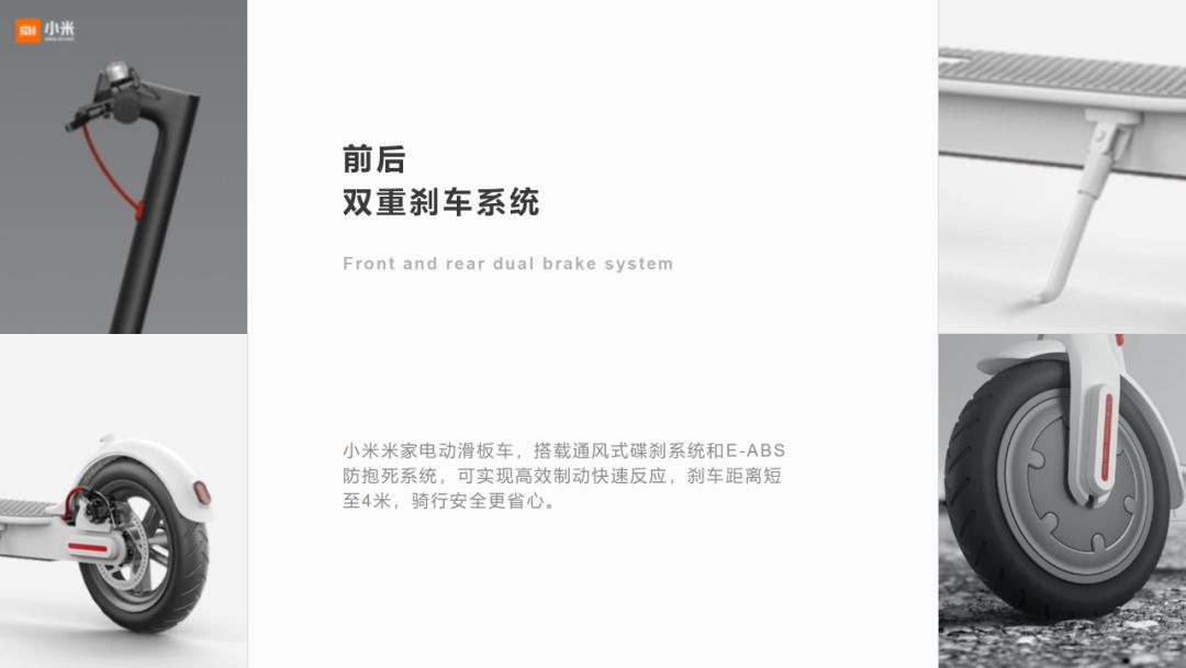 wps一键美化排版,ppt图片太多怎么设计才美观