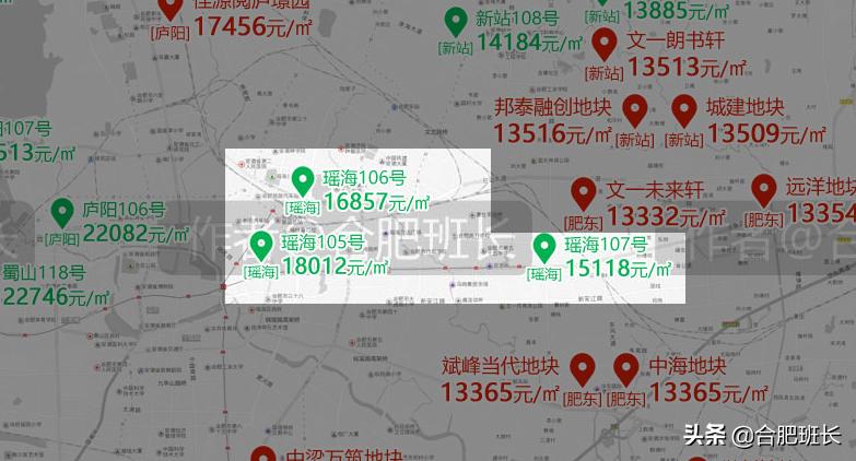 2024合肥新房价格会下降吗,合肥明年楼盘价格表