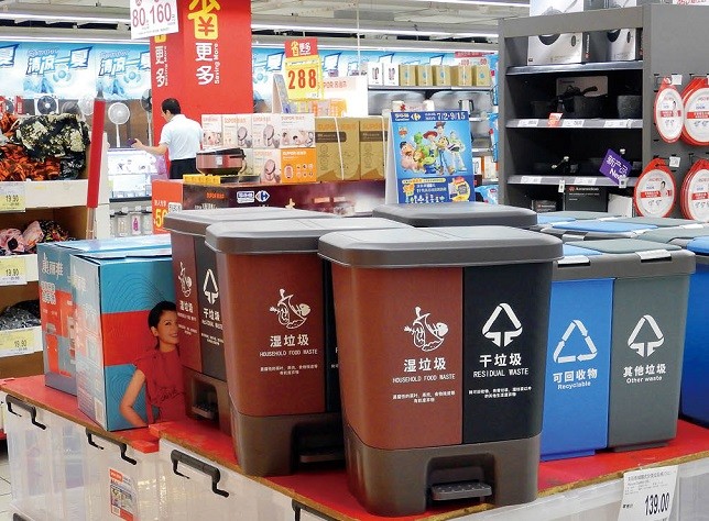 垃圾分类有什么生意好做,垃圾分类怎么盈利