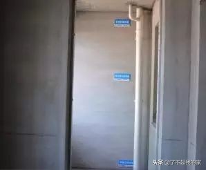 质量样板展示图册,最牛样板间