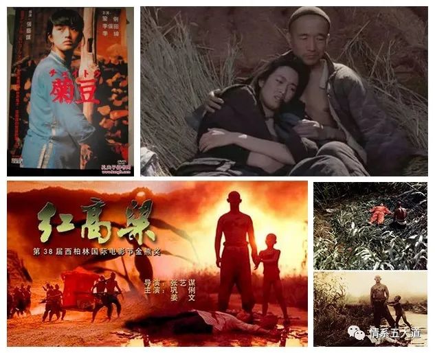 曙光电影院,五大道曙光影院