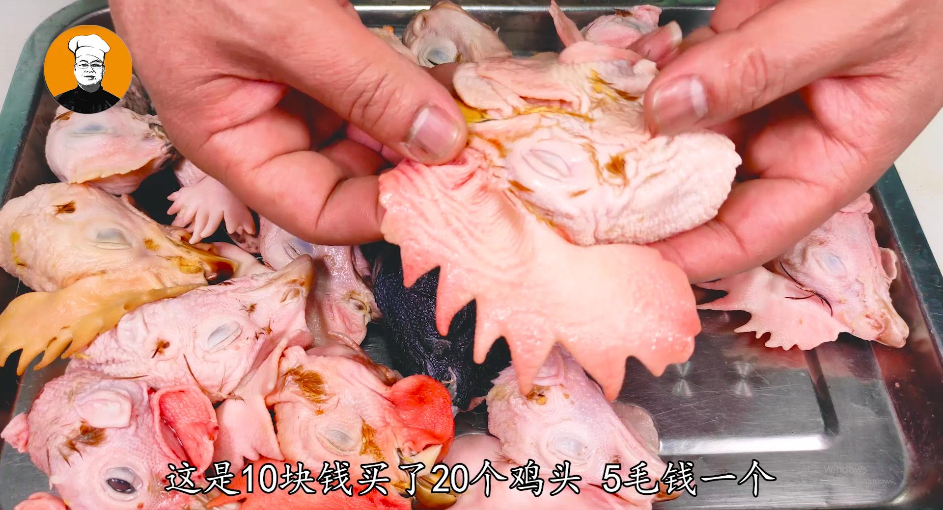 老刘老式炸鸡,香酥炸鸡头