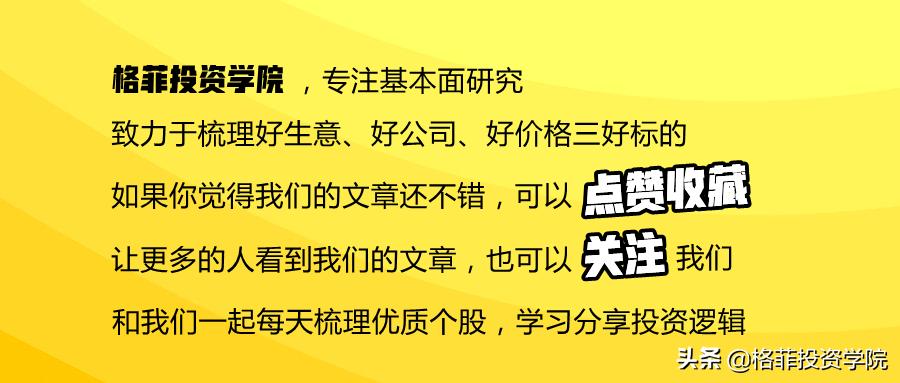 浠庡摢浜涙柟闈㈤槓杩颁竴瀹跺叕鍙哥殑缁忚惀,璁蹭竴涓叕鍙告垚闀跨殑鍘嗙▼