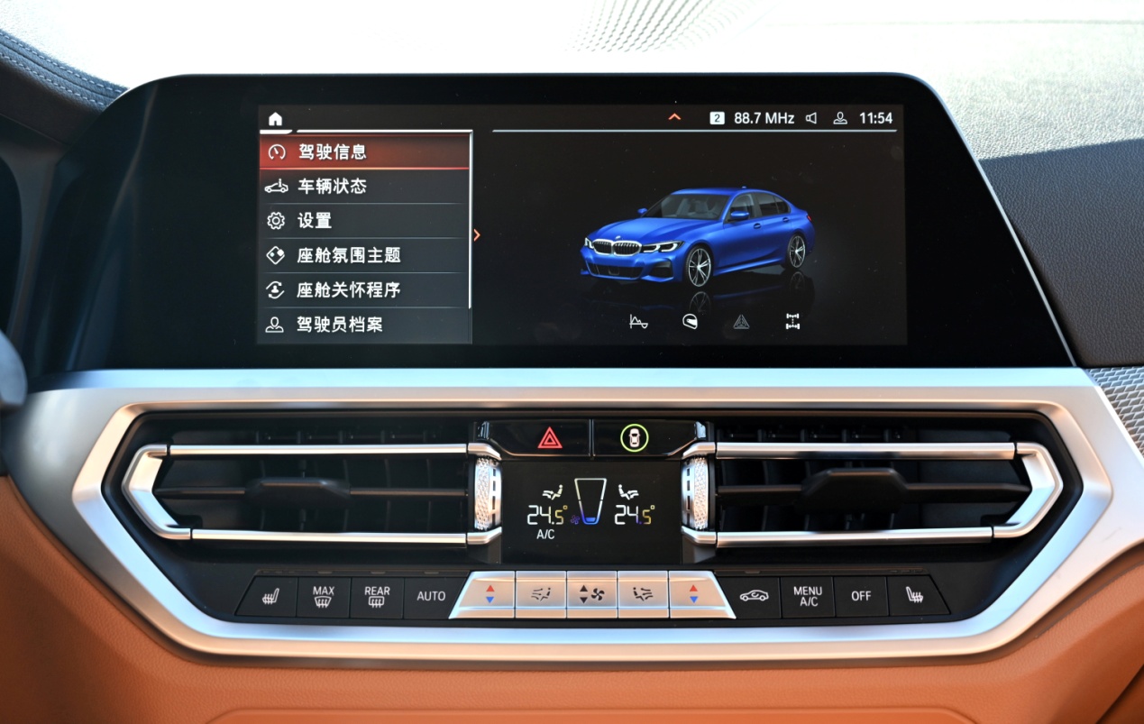 万变不离其宗试驾宝马330lixdrive,宝马330ixdrive曜夜m运动版试驾