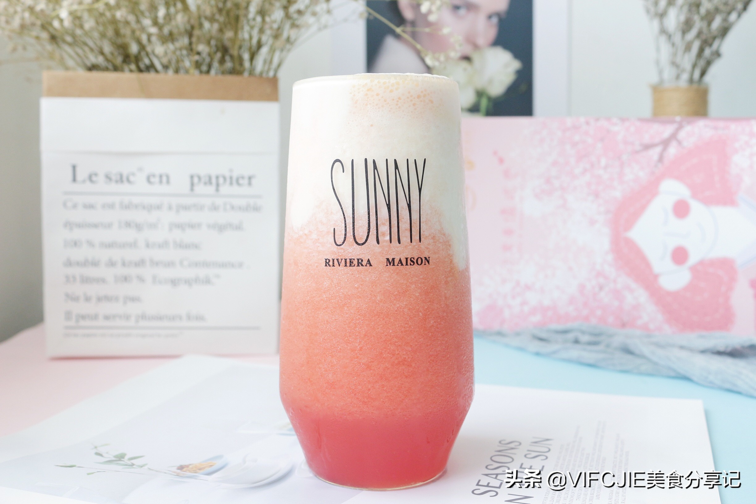 冬天适合做的水果奶盖茶,在家不用冰就能做的饮料