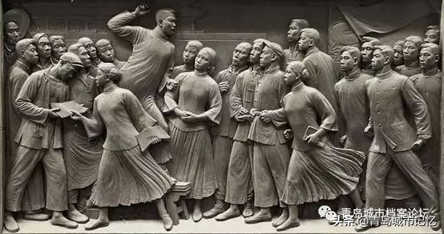 青岛五四运动文化,关于青岛五四运动的视频