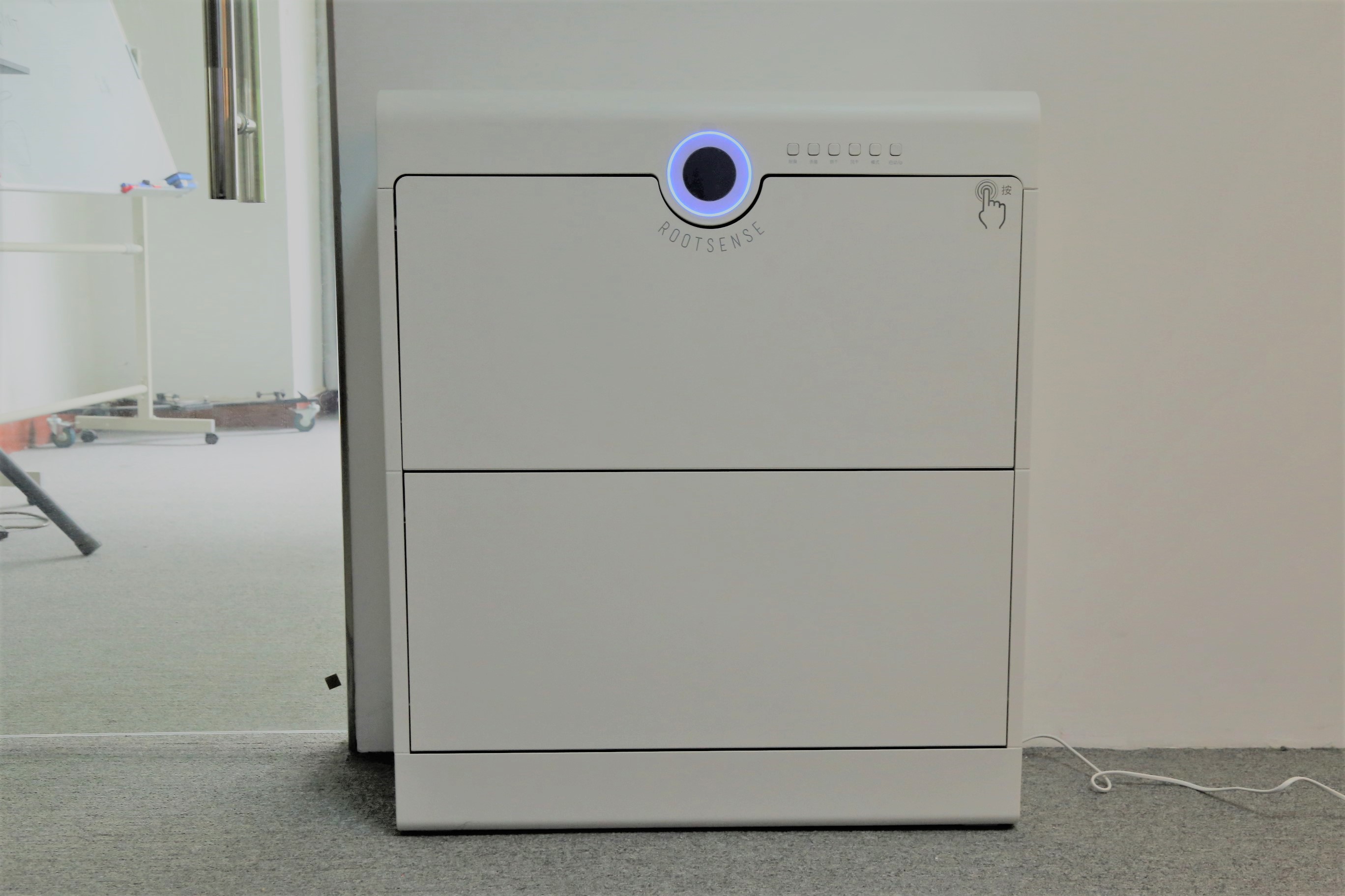 根元智能护理机,根元智能衣物护理机