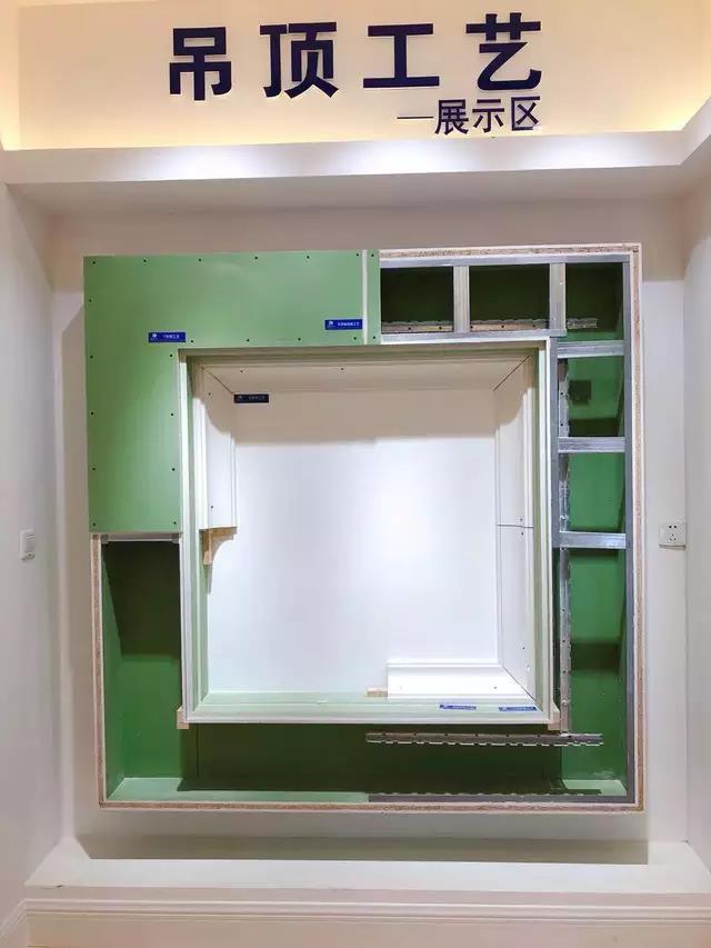 装修公司精装498每平方的套路,装修公司的简装4万多靠谱吗