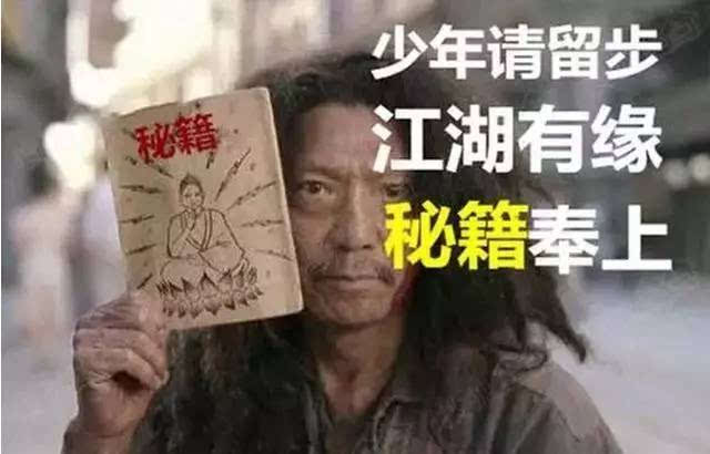 人的一生一共有多少颗牙齿,人的一生有30颗牙齿