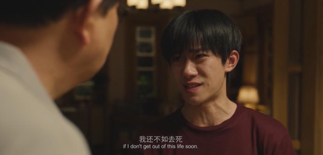 送你一朵小红花是烂片吗,豆瓣评分1.1的烂片