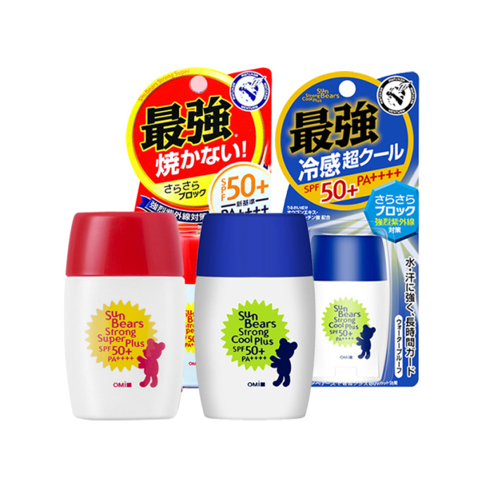 再好的抗老精华都不如做好防晒，防晒要像护肤一样日常！