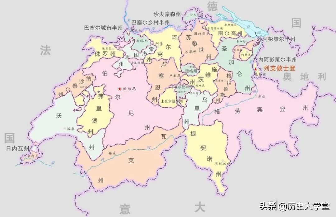 夹在欧洲各国中间的瑞士，为何几百年来没被打破“中立”的地位