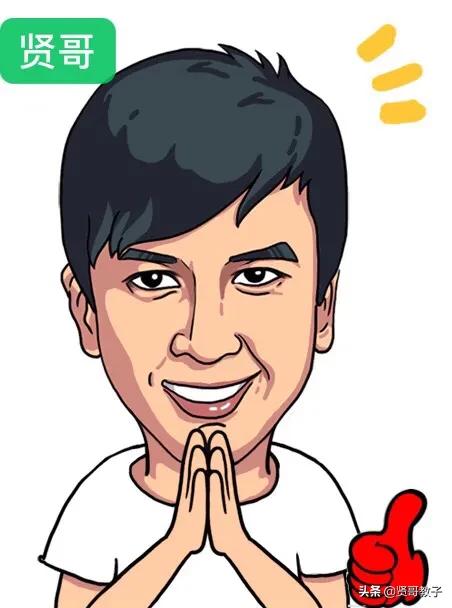 1000元创业开店小吃项目,2020餐饮创业好项目投资小利润大