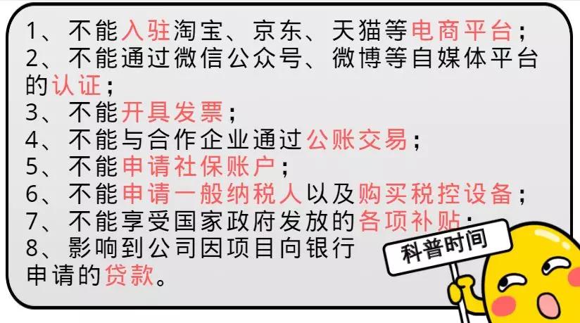 手机就能开户！全程只要一分钟！简直太方便啦！