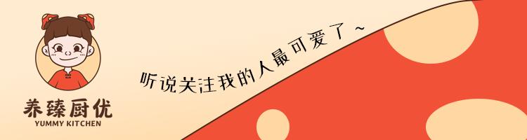 白参菌种类大全,野生食用菌菌种大全