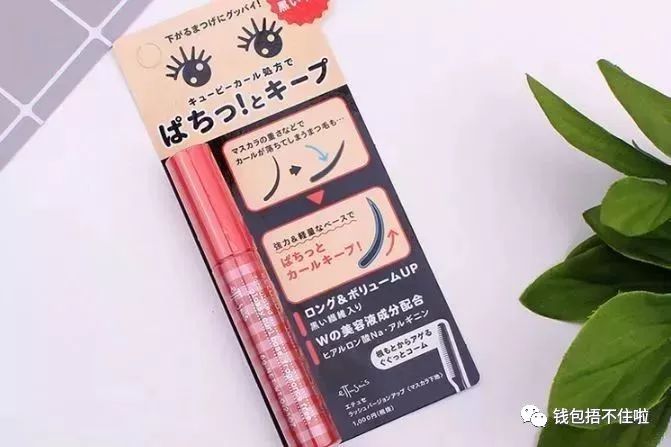 cosme大赏护肤品,cosme十大必买化妆品