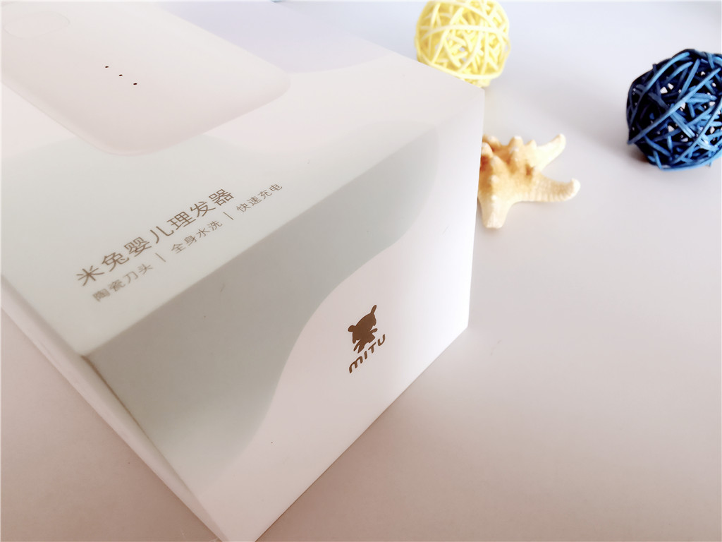 米兔婴儿理发器大人能用么,米兔婴儿理发器拆卸刀头