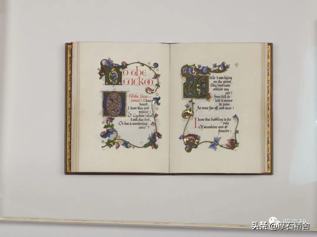 读董桥2020第一文“爱书琐记”之琐记