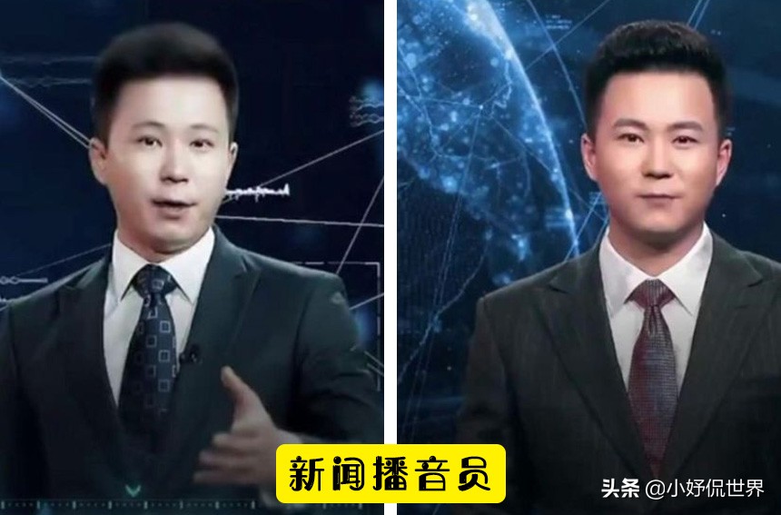 机器人现在都能做些啥了,目前机器人经历了哪几个阶段