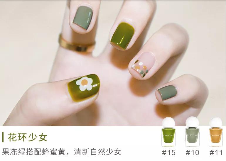 好看的平价可撕拉指甲油推荐,最便宜的指甲油多少钱