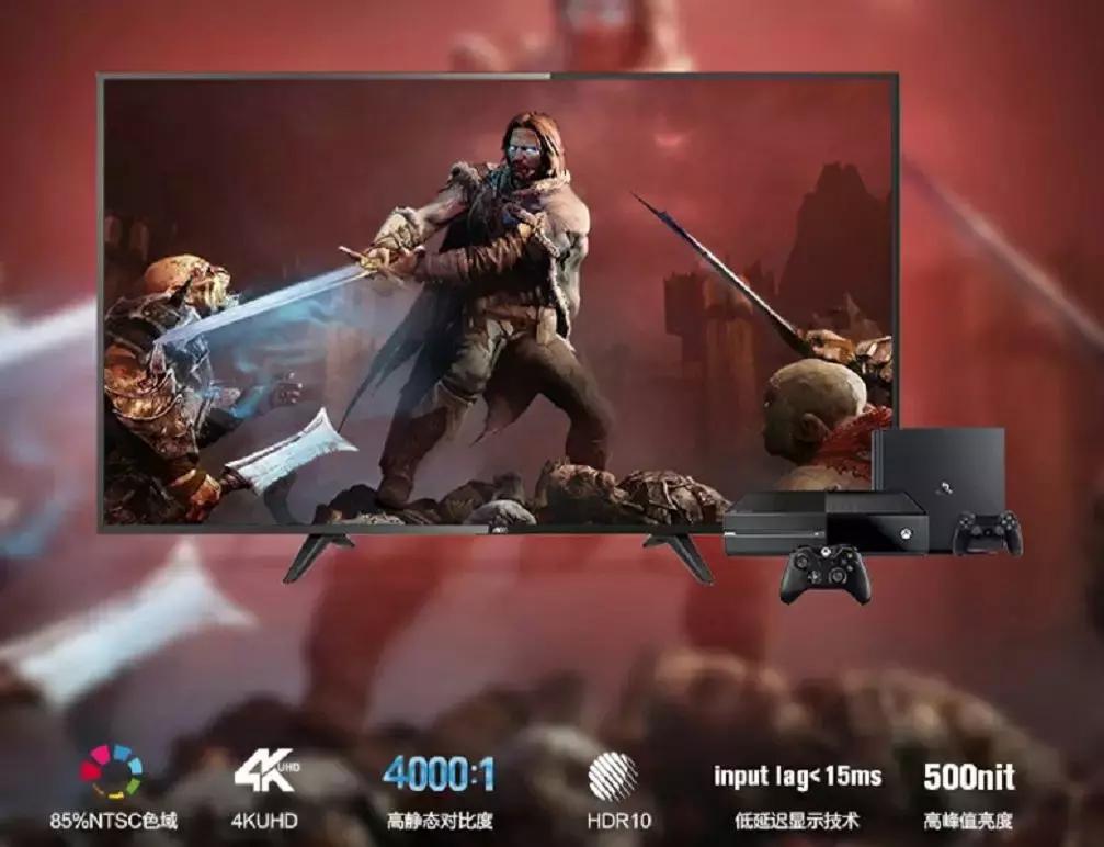 aoc新款游戏显示器,aoc游戏显示器推荐