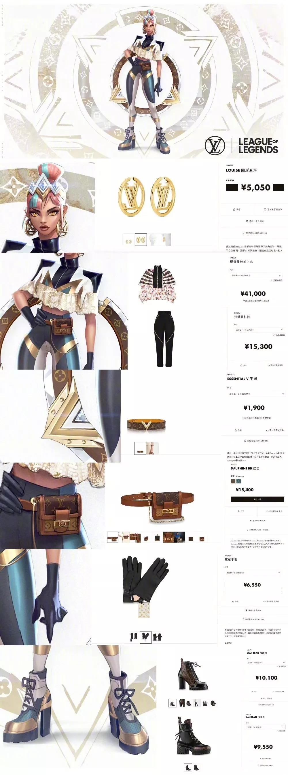 versacejeans值得买吗,versacejeans上海店地址