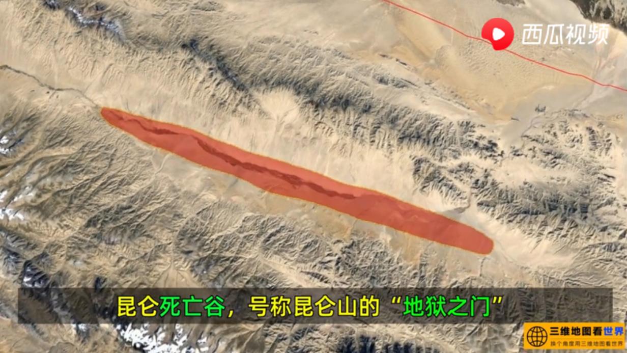 昆仑山为何称万山之祖，常年重兵把守？西瓜视频解密它究竟多神秘