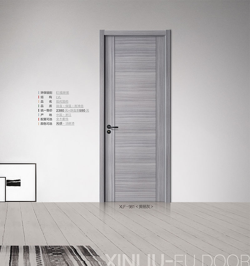 鑫六福木门门博会,鑫六福木门服务电话