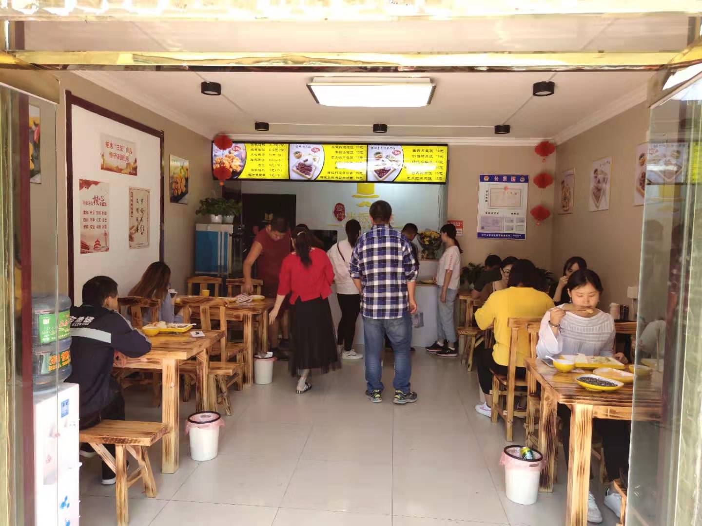 鐖卞皻绫抽キ鍏堢敓澶師鎬诲簵,鐖卞皻绫抽キ鍏堢敓鍔犵洘