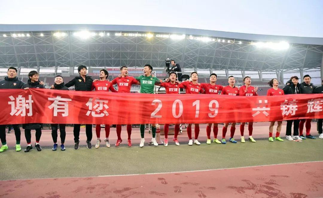 权健老板束昱辉谈传销,领导传销案