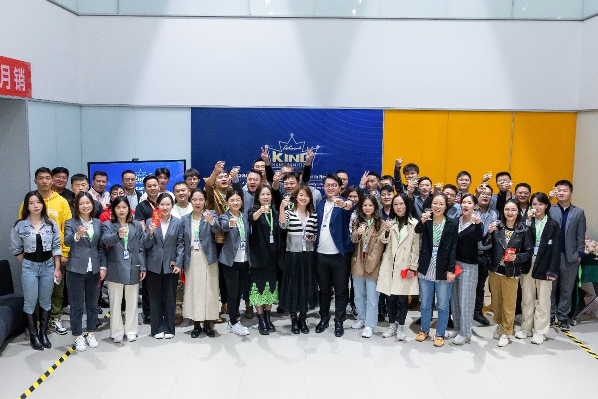 第134届广交会二期落幕,2021第129届广交会