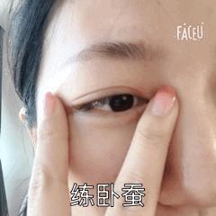 怎么练出angelababy微笑唇,angelababy演技微笑唇