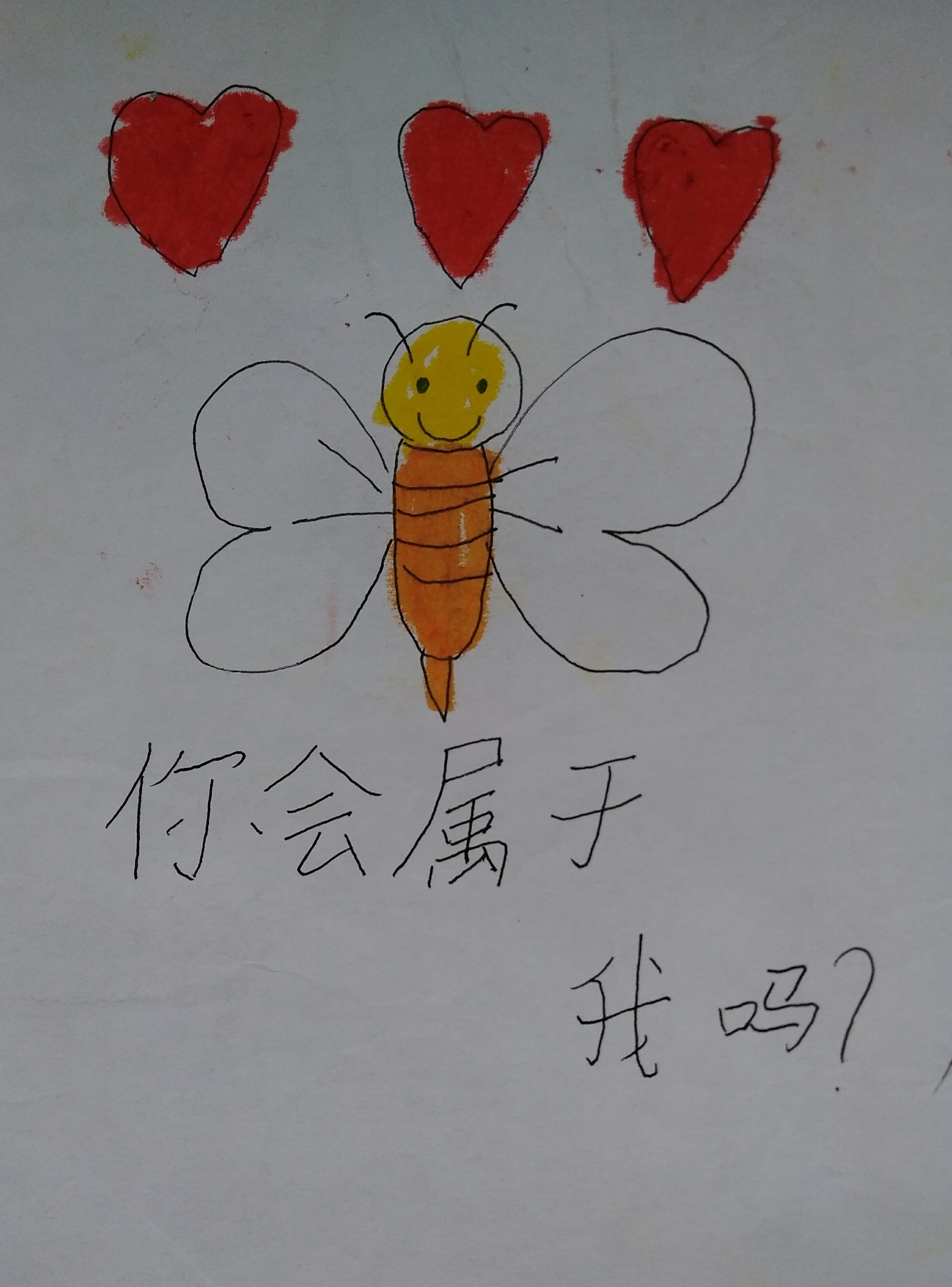 童真童趣儿童画,儿童画画展作品