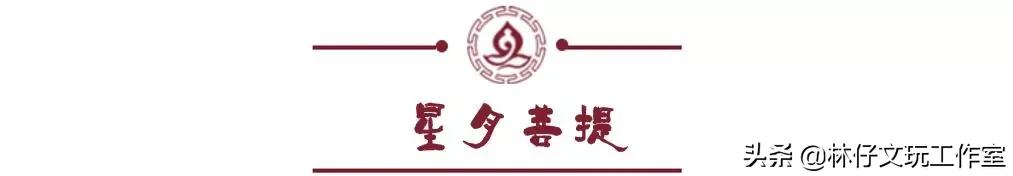 文玩是盘一串好还是盘多种好,文玩入门盘玩手法