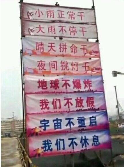 搞笑图片大全二十四张,搞笑图片大全集