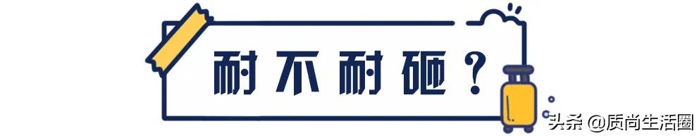 行李箱测评丨网易X选拉杆易卡阻,109元的喜朗顿侧提把不耐用