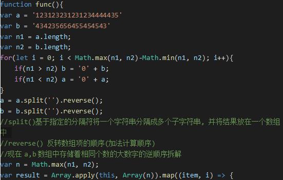 web前端面试题及答案2020,2018web前端面试题及答案