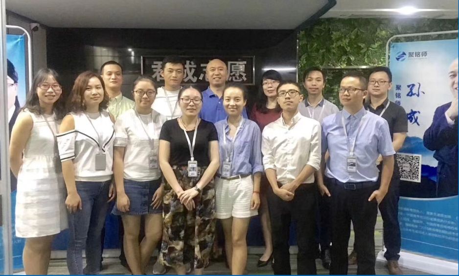 聚铭师高考志愿填报师在哪培训,聚铭师志愿填报靠谱吗