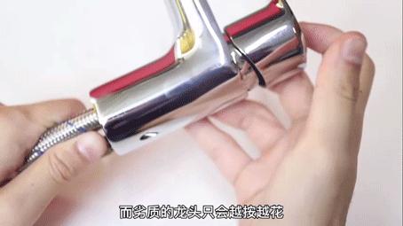 水龙头该怎么选，才能避免被坑？简单三招教你辨别