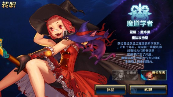 预约已超1000万手游,dnf手游预约破千万