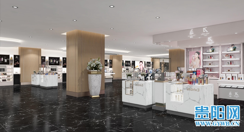 贵州跨境电商发展有限公司,贵州跨境电商