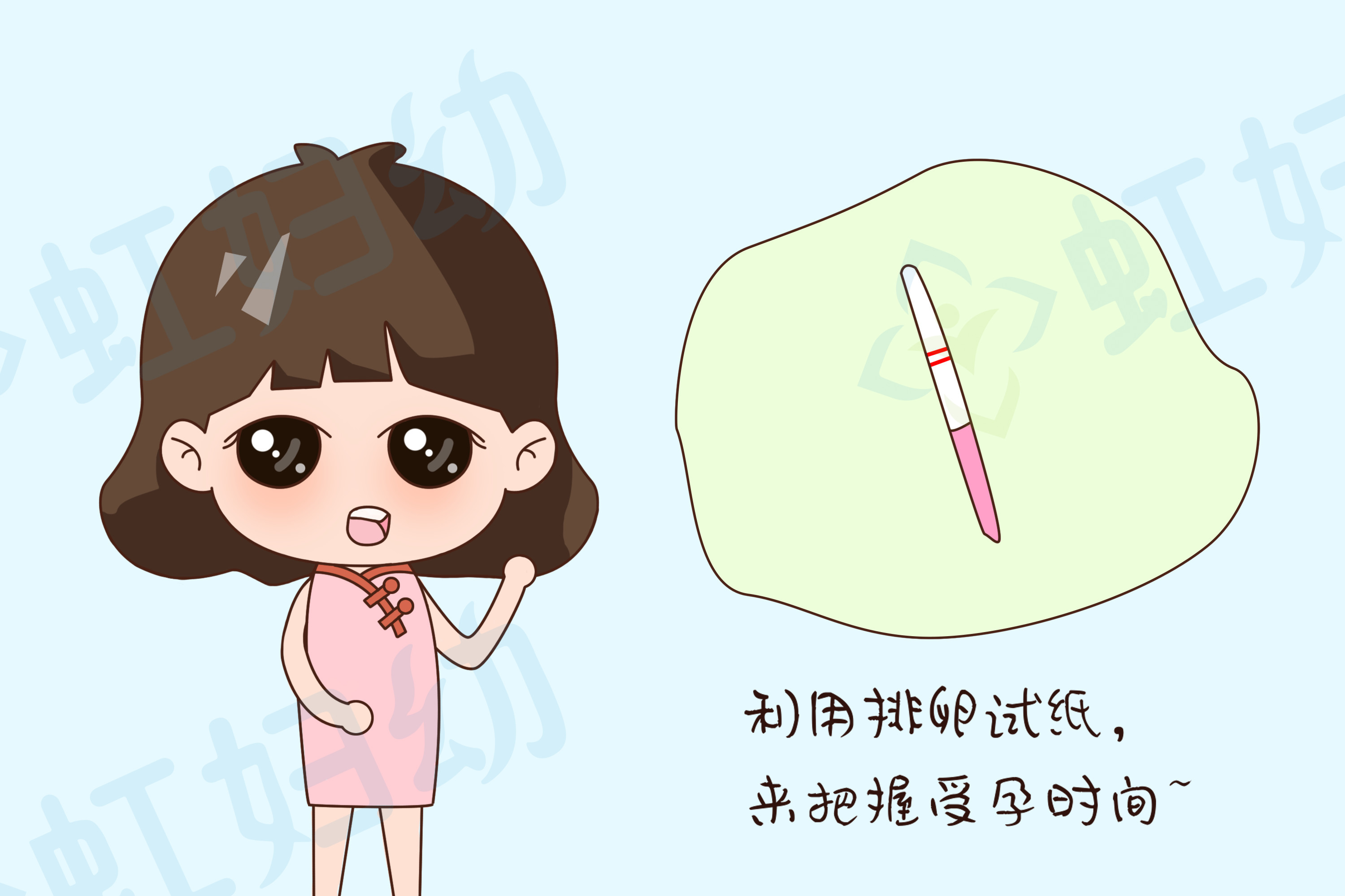 有妇科炎症可以做人流手术么,有妇科炎症但急需人流