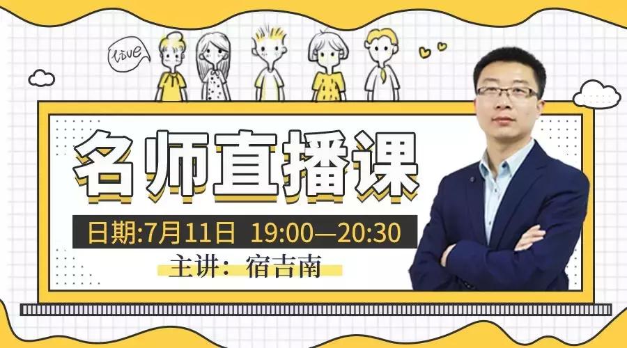 鍛ㄧ堪娑堥槻鐩存挱瑙嗛,鍛ㄧ堪瀹垮悏鍗椾竴绾ф秷闃插伐绋嬪笀