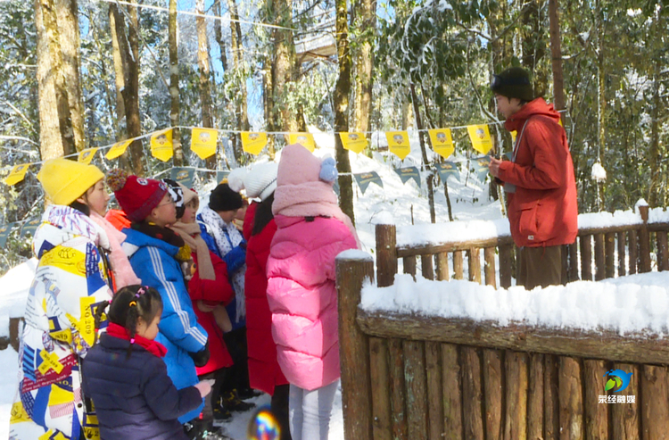 鑽ョ粡鑷劧鏁欒偛,鑽ョ粡鑷劧鏁欒偛鐮斿鍩哄湴