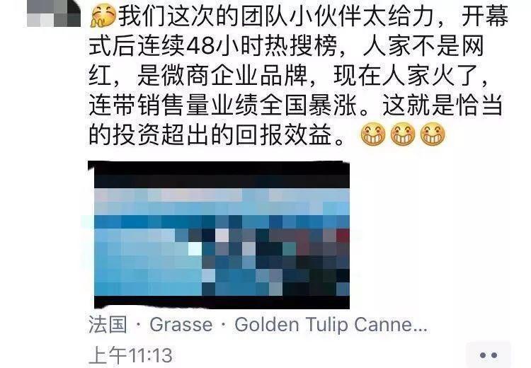 巩俐与章子怡罕见同台斗艳,巩俐章子怡终身成就
