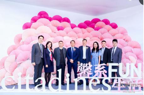 重庆馨乐庭桃源居酒店,重庆馨乐庭酒店