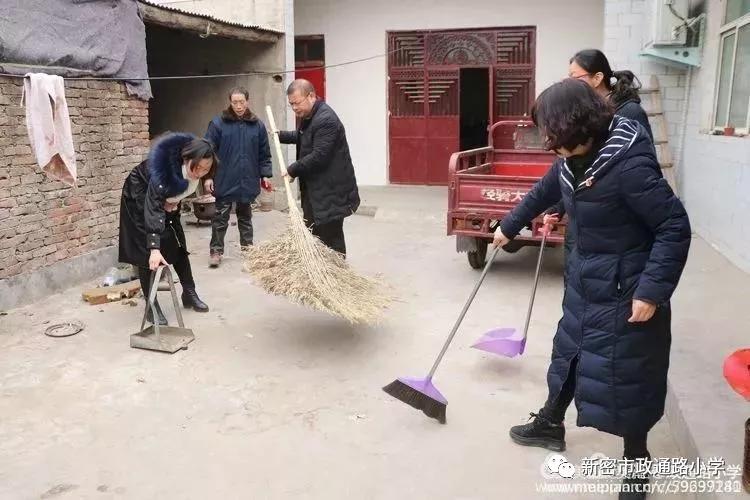 擦亮初心底色扛牢使命担当,擦亮底色秉持初心使命再踏新征程