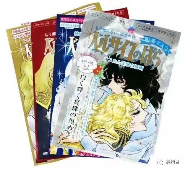 日妆推荐护肤品套装,韩妆和日妆护肤品哪个好用